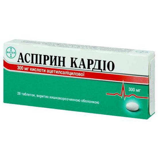 Аспирин Кардио таблетки 300мг №28
